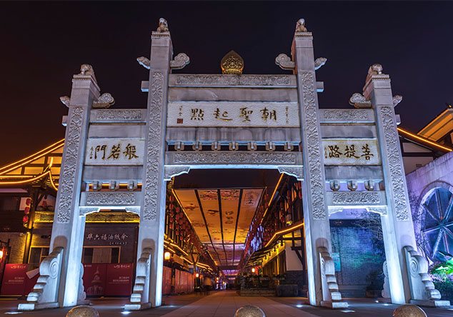 百勝石業案例圖